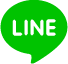 LINE相談